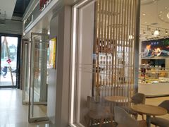 -好利来(积家店)