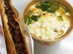 -方中山胡辣汤(成都首店)