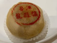 -香港龙凤楼(陆家嘴中心店)