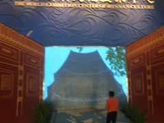 -中国闽台缘博物馆