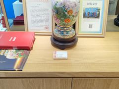-瑞象国艺馆