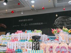 -永辉超市(泰州万达广场店)