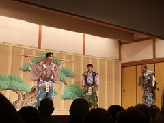 -弥荣会馆日本传统艺能表演