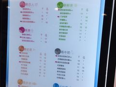 -CoCo都可(燕郊永旺店)