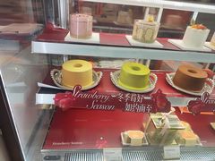 -CloudD'or可露朵蛋糕(1733商业空间店)
