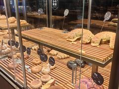 -原麦山丘(天虹店)
