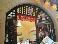 -王婆炒鱼(总店)