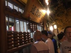 -淀里船宴(裕华东路店)