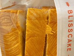 -幸福西饼面包茶饮(车公庙店)