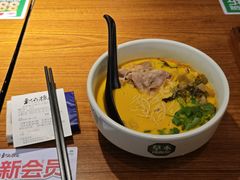 -和府捞面(星光大道一期店)