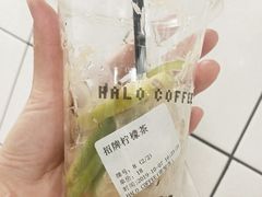 -HALO COFFEE(华贸店)