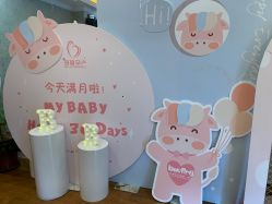 点击看大图 -蓓爱娇琪月子会所(虹口店)