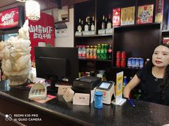 -六和聚传统烤鸭.天津菜(和平店)