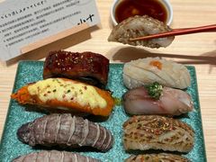 -小十Omakase(地王大厦店)
