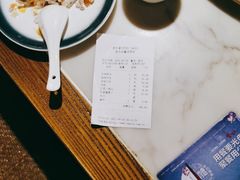 -老外婆(吾悦广场店)
