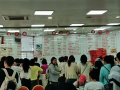 -常州糕团店(北大街新世纪商城店)