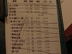-大头椰·海南椰子鸡火锅(思明万象城店)