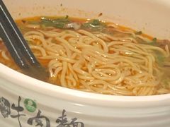 -阿西娅食府(中关村店)