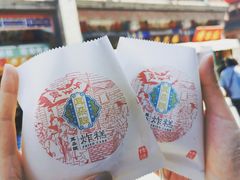 -古文化街旅游区