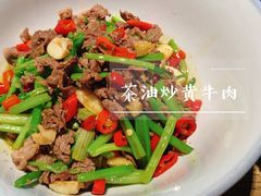 -农耕记·湖南土菜(科技园店)