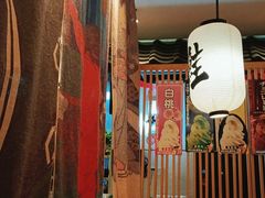大堂-沼津港渔市(宏伊国际广场店)