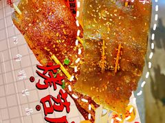 -乐乐姐超级土豆(中关村5号店)