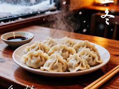 -金谷园饺子馆(北邮总店)