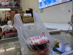 -王中王刨冰