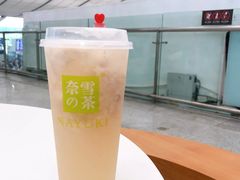 -奈雪的茶(深圳北站店)