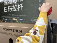 -杭州西湖银泰百货