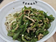 -蒋家桥饺面店(东关街店)