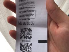 -CGV影城(梅江ScreenX店)