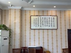 -大顺堂食府(牛街店)
