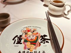-禄运茶居·手工点心(猎德店)