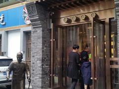门面-北平食府·北京烤鸭(北京西站六里桥店)