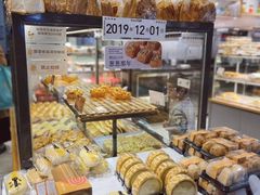 -BreadTalk面包新语·烘焙蛋糕(佐阾虹湾购物中心店)