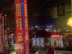 -得闲·高空SPA(东盟店)