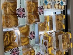 -鲍师傅糕点(国金街店)