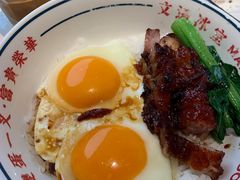 -文通冰室(东方宝泰店)