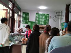 -李小老烧饼(常营民族家园店)