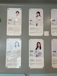 -唯儿诺儿童医院·儿科·眼科·口腔(长宁江苏路店)