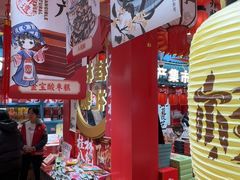 -捶糖帮桂林特产伴手礼(西街店)