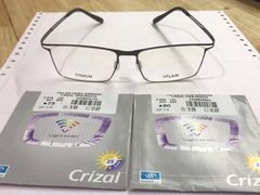 -广州宝岛眼镜武汉和光眼镜市场西区店