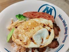 -敏华冰厅(天河城店)