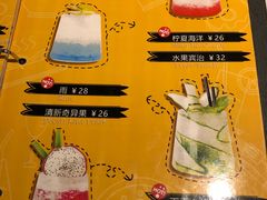 -打趸BTC·Breaktime cafe(北京路店)