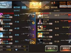 -广州蓓蕾剧院