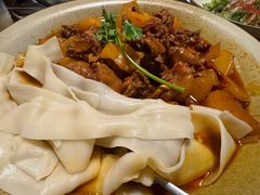 -那时新疆·若羌(经纬汇店)