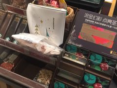-星巴克臻选(舟山凯虹广场店)