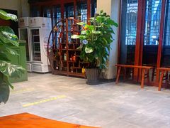 -古关火锅店(古北水镇景区店)