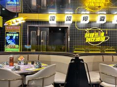 -嘎嘎鸭脑壳(蜀汉路店)